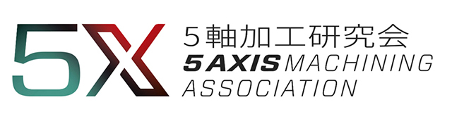 有限会社 ユニーク工業