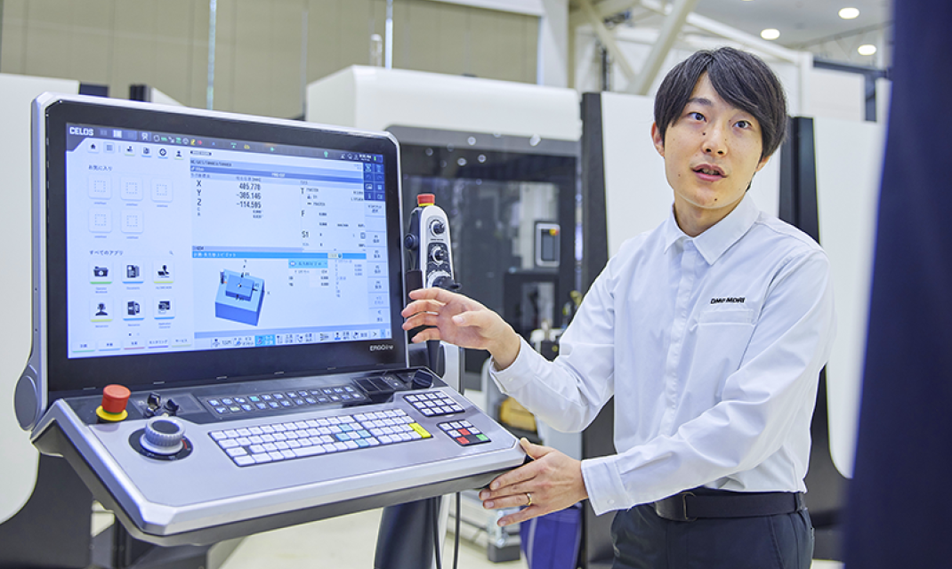 DMG森精機が提供するメリット