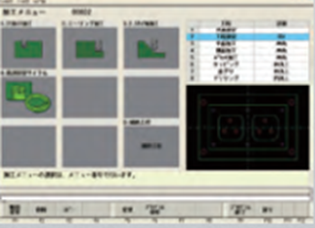 簡単プログラミング