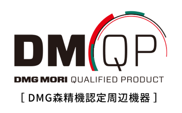 DMQP mark