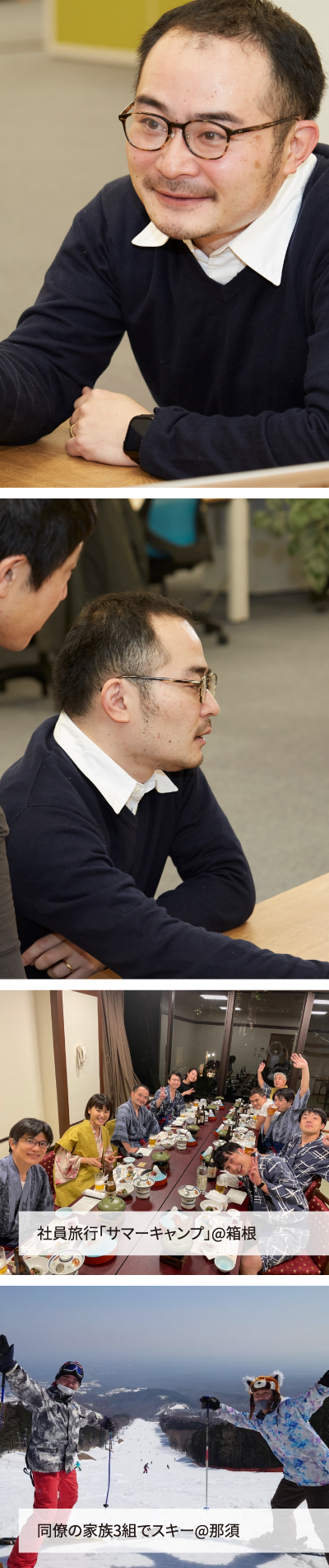 ECサイト「パーツセレクター」 デジタルプラットフォーム事業部 企画グループ 副参事