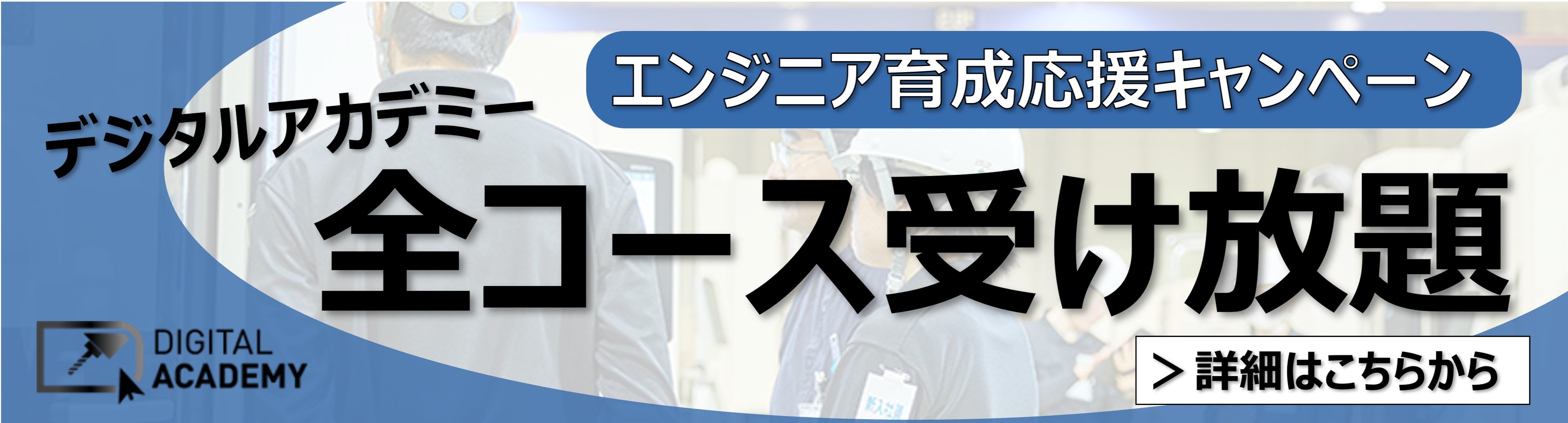 banner_05.jpg