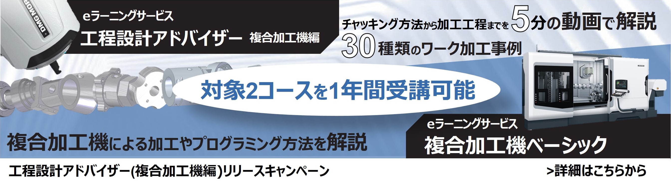 banner_06.jpg