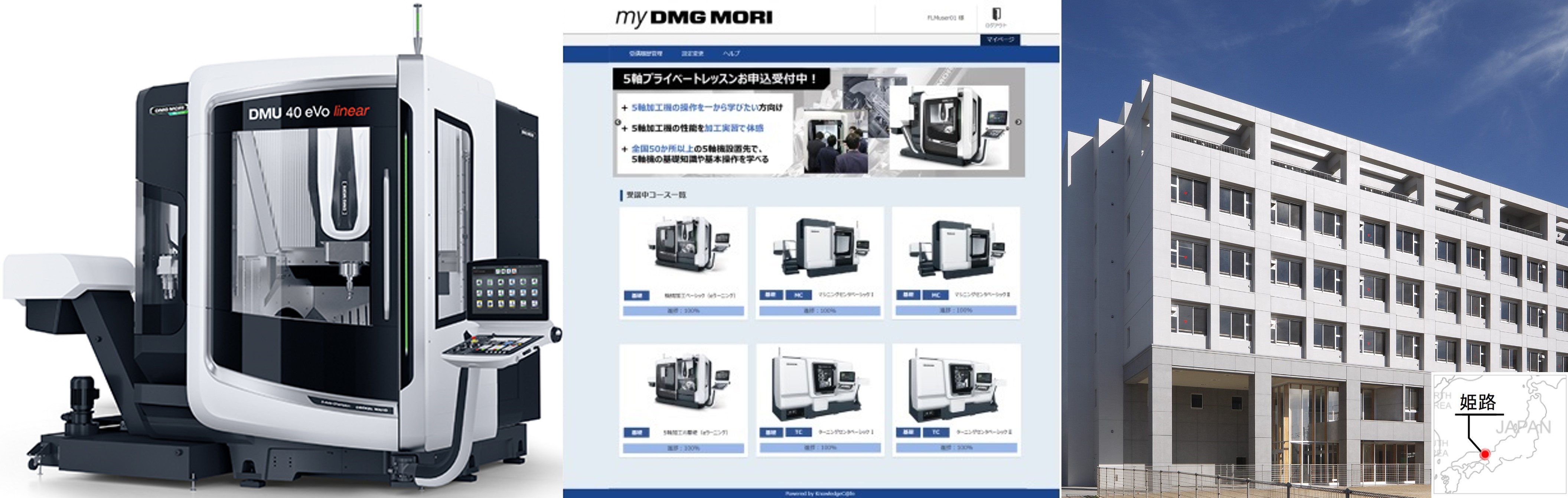 トップイメージ