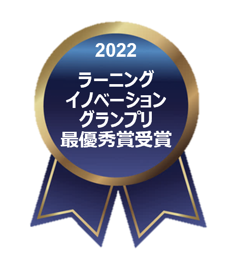 img_skill_award01.png