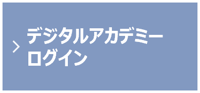 img_skill_btn04.png