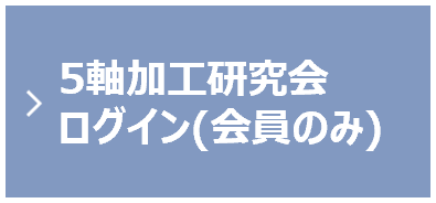 img_skill_btn05.png