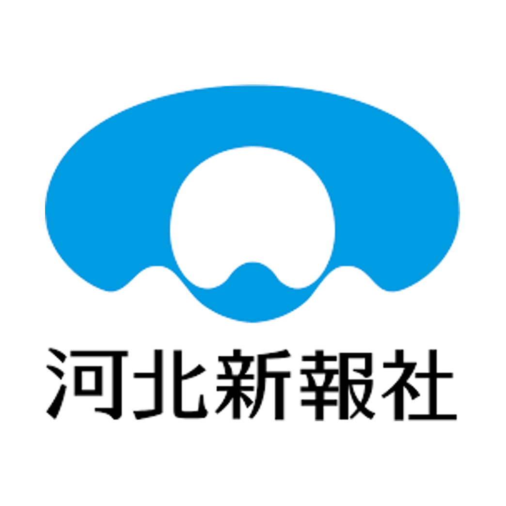 kahoku_logo.png