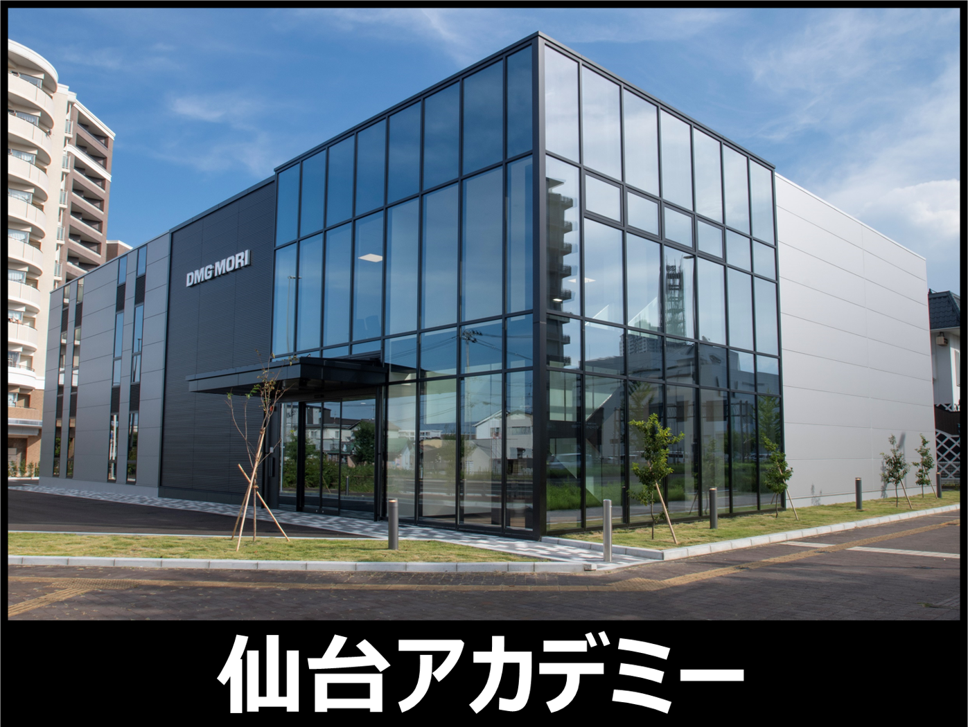 仙台会場詳細