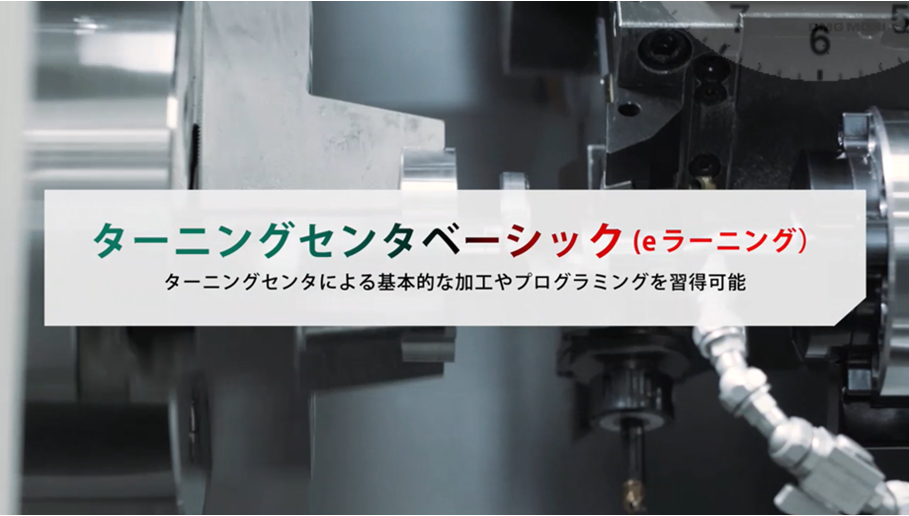メンテナンス内容1