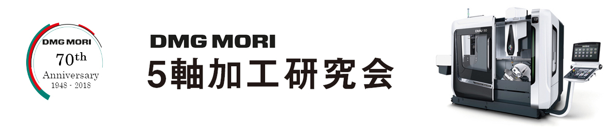 トップイメージ
